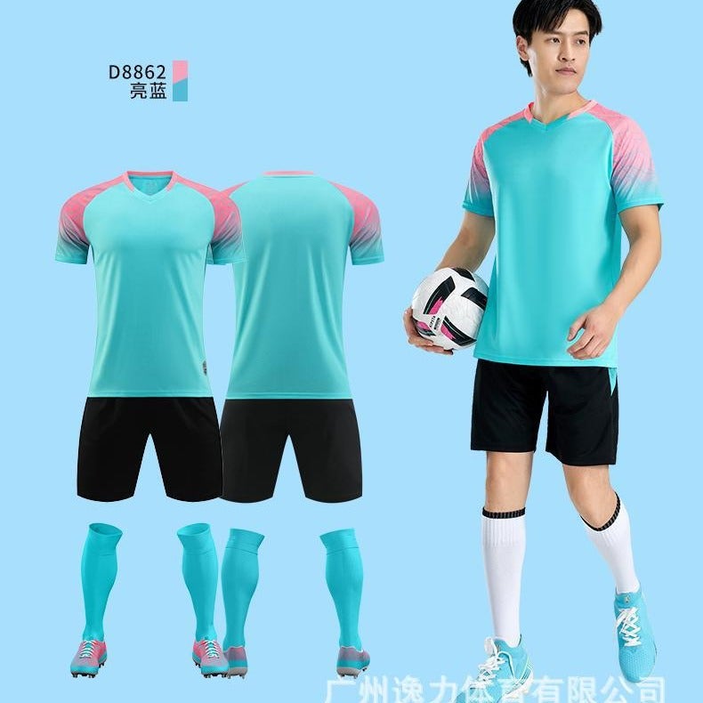 New Football Uniform Suit For Children And Adults Short-Sleeved Jersey For Primary And Secondary School Students Competition Training Suit Quick-Drying Sportswear For Men - Image 2