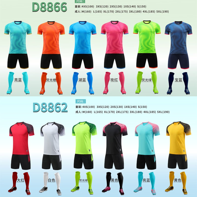 New Football Uniform Suit For Children And Adults Short-Sleeved Jersey For Primary And Secondary School Students Competition Training Suit Quick-Drying Sportswear For Men - Image 4