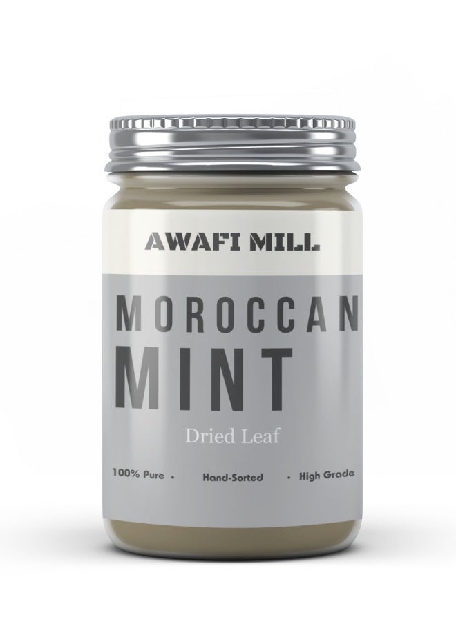 Awafi Mill - Moroccan Mint Green Full Leaf Loose Tea | Farm Fresh | 100% Green Tea Moroccan Mint Leaves | Refreshing Flavor - Image 1