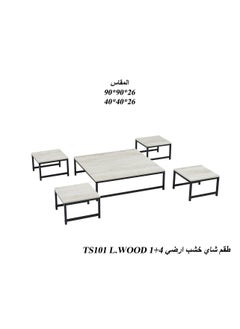 Generic Modern Grey Wooden Tea Table Set 1+4 with Chairs – Ground-Style Coffee & Snack Table (Gray, Wood, Brown)  - Image 2