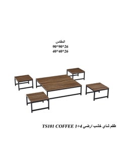 Generic Modern Grey Wooden Tea Table Set 1+4 with Chairs – Ground-Style Coffee & Snack Table (Gray, Wood, Brown)  - Image 3