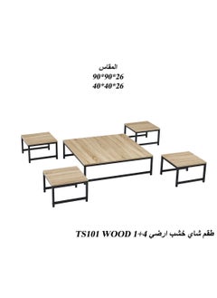 Generic Modern Grey Wooden Tea Table Set 1+4 with Chairs – Ground-Style Coffee & Snack Table (Gray, Wood, Brown)  - Image 4