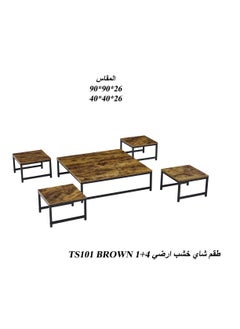 Generic Modern Grey Wooden Tea Table Set 1+4 with Chairs – Ground-Style Coffee & Snack Table (Gray, Wood, Brown)  - Image 5