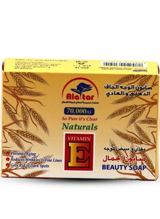 Vitamin E Beauty Soap