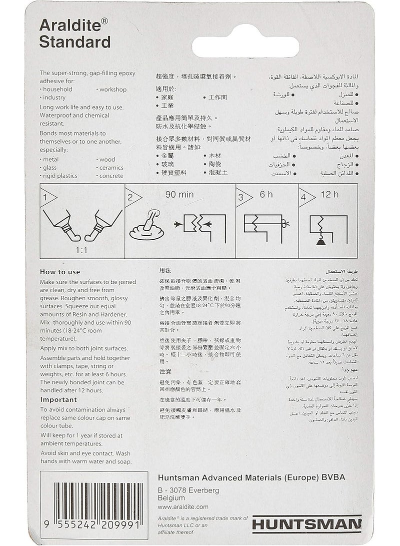 Araldite غراء إبوكسي قياسي أرالدت 15 مل 90 دقيقة (أزرق أبيض) - Image 2