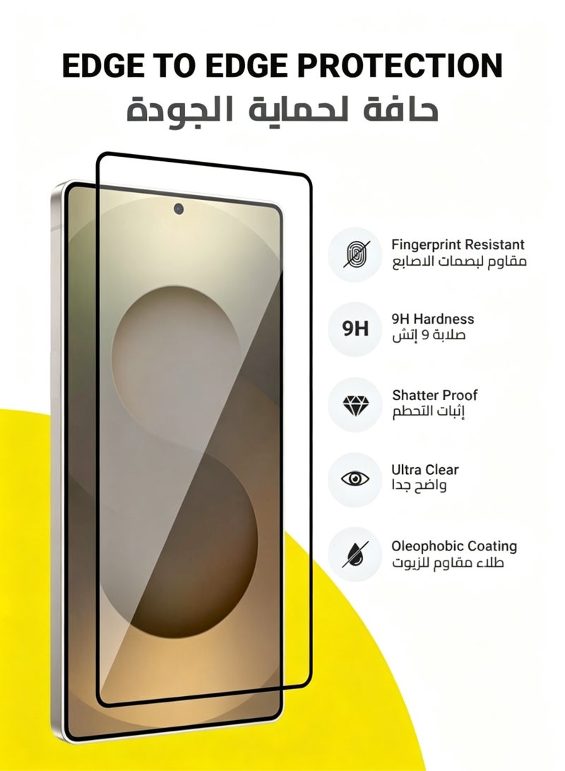 مستقبل نوفا تتضمن مجموعة واقي الشاشة 1+1 لهاتف سامسونج جالاكسي S25 ألترا واقي شاشة للخصوصية [مضاد للتجسس بزاوية 28 درجة][فتح ببصمة الإصبع] + واقي شاشة عالي الوضوح [مقاوم للخدش][خالي من الفقاعات]. - Image 2