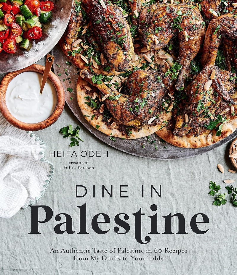 Dine in Palestine - Image 1