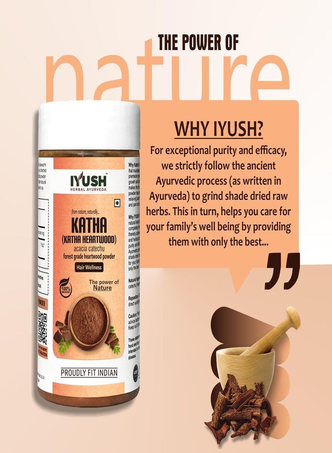 IYUSH Herbal Ayurveda Organic Katha Powder for Hair Colour | Katha Powder for Hair Brown | Katha Powder for Hair Growth | Katha for Pan | Acacia Catechu Powder for Paan | 150gm - Image 5