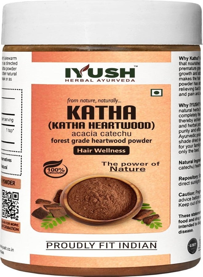 IYUSH Herbal Ayurveda Organic Katha Powder for Hair Colour | Katha Powder for Hair Brown | Katha Powder for Hair Growth | Katha for Pan | Acacia Catechu Powder for Paan | 150gm - Image 1