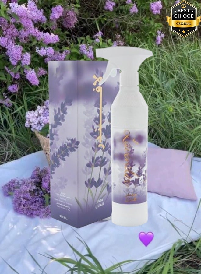 Banafa Lavender Air Freshner 500ml - Image 1