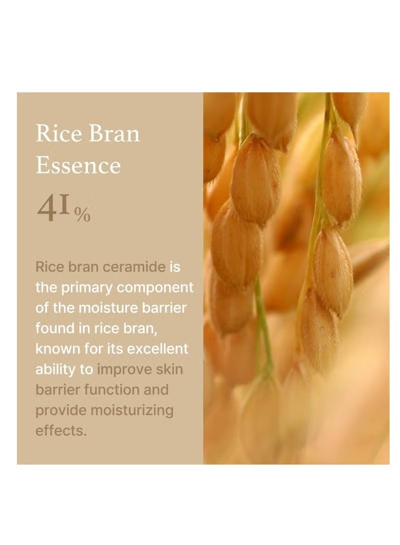 I'M FROM Rice Cream 50g - Image 5