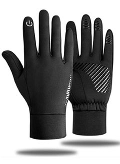 Cycling Gloves Touchscreen Gloves Winter Thermal Gloves Men Women Windproof Anti-Slip Gloves for Running Hiking Bike Riding - pzsku/Z0ED3EC90B2074CDD41A6Z/45/_/1698656283/f5006fca-8ed7-4a11-a6cb-78013a98c8a5