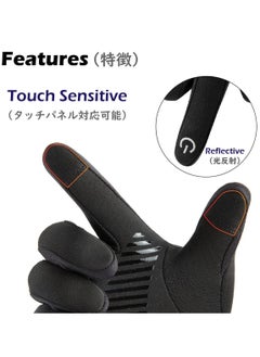 Cycling Gloves Touchscreen Gloves Winter Thermal Gloves Men Women Windproof Anti-Slip Gloves for Running Hiking Bike Riding - pzsku/Z0ED3EC90B2074CDD41A6Z/45/_/1698656286/9b1184cd-d297-4b5b-a79e-6a661e41b010