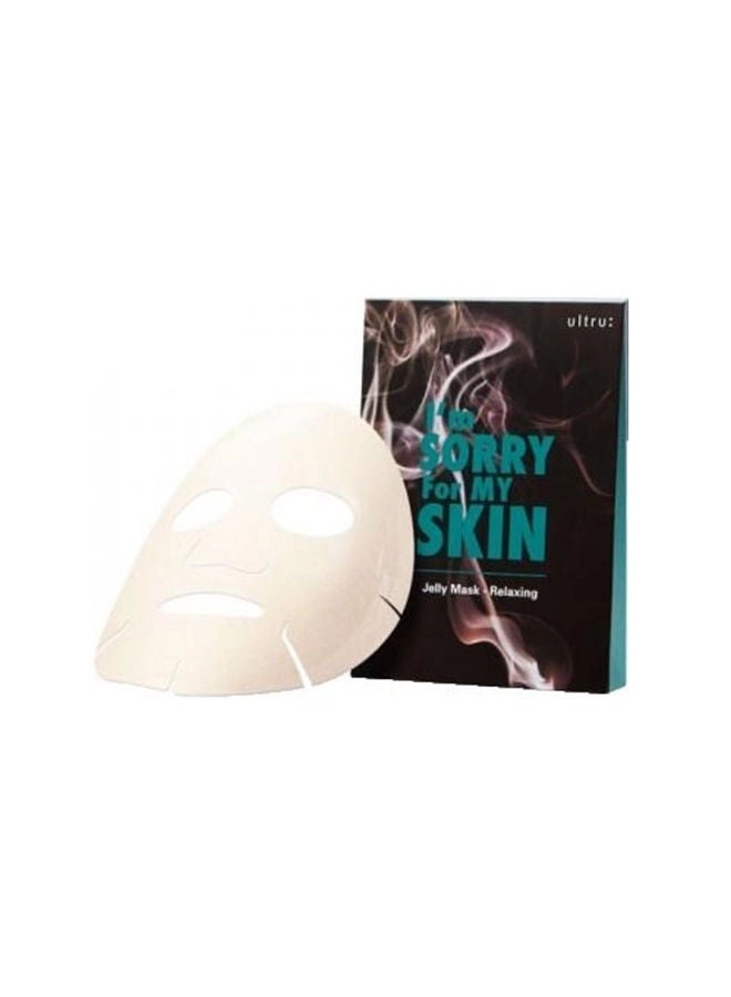 ULTRU Jelly Mask Relaxing Relaxing Face Mask 33ml - Image 1