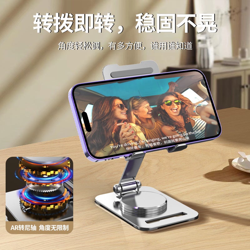 All Metal Aluminum Alloy Rotatable Mobile Phone Stand Desktop Foldable Lazy Live Portable Mobile Phone Tablet Stand - Image 4