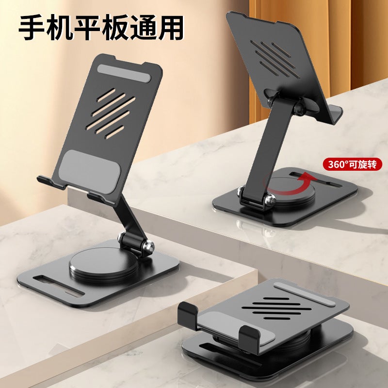 All Metal Aluminum Alloy Rotatable Mobile Phone Stand Desktop Foldable Lazy Live Portable Mobile Phone Tablet Stand - Image 3