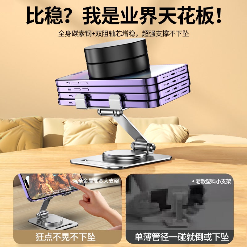 All Metal Aluminum Alloy Rotatable Mobile Phone Stand Desktop Foldable Lazy Live Portable Mobile Phone Tablet Stand - Image 5