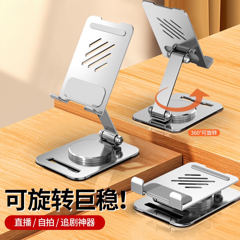 All Metal Aluminum Alloy Rotatable Mobile Phone Stand Desktop Foldable Lazy Live Portable Mobile Phone Tablet Stand - Image 2