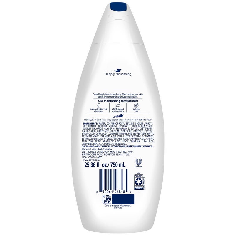Dove Body Wash 4-Pack â€“ Deeply Nourishing for Softer, Smoother Skin, 25.4 Oz Ea - Image 2