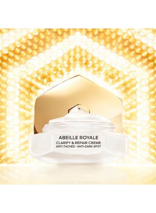 غيرلان كريم جيرلان أباي رويال المنقي والمصلح 50 مل - Image 2