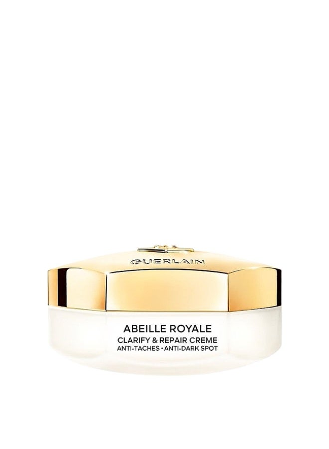 غيرلان كريم جيرلان أباي رويال المنقي والمصلح 50 مل - Image 1