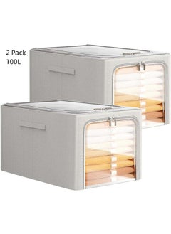 100L-2pcs