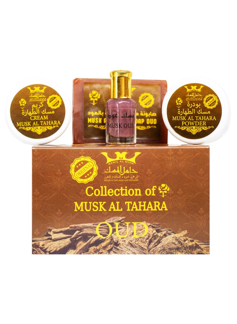 حامل المسك مسك الطهارة جروب بالعود - Image 2