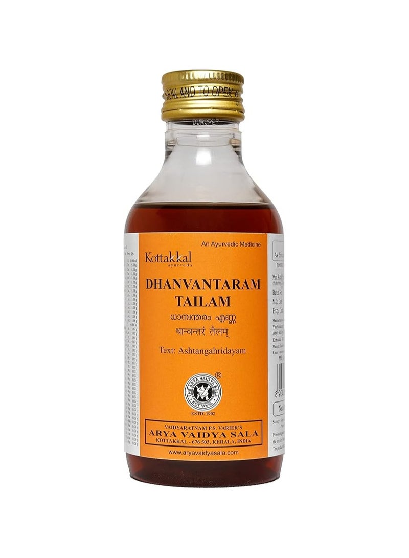 Kottakkal ottakkal ayurveda Dhanvantaram Tailam - 200 ml - Image 1