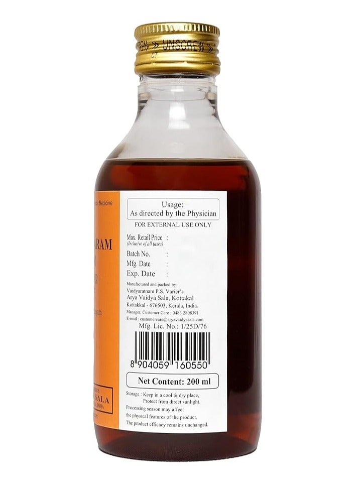 Kottakkal ottakkal ayurveda Dhanvantaram Tailam - 200 ml - Image 3