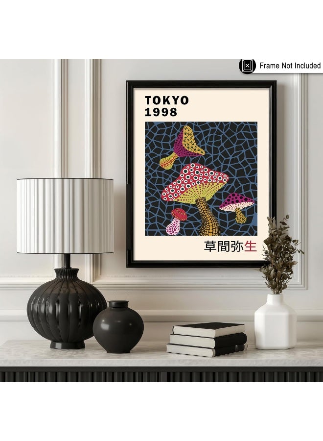 Poster Master Vintage Poster - Infinity Mushroom Print - Abstract Art - Japanese Art - Gift For Men & Women - Pop Art Decor For Office, Bedroom Or Living Room - 11X14 Unframed Wall Art - Image 3