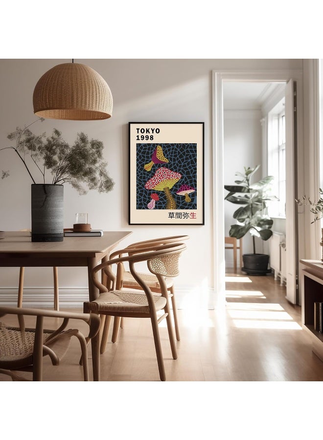 Poster Master Vintage Poster - Infinity Mushroom Print - Abstract Art - Japanese Art - Gift For Men & Women - Pop Art Decor For Office, Bedroom Or Living Room - 11X14 Unframed Wall Art - Image 5