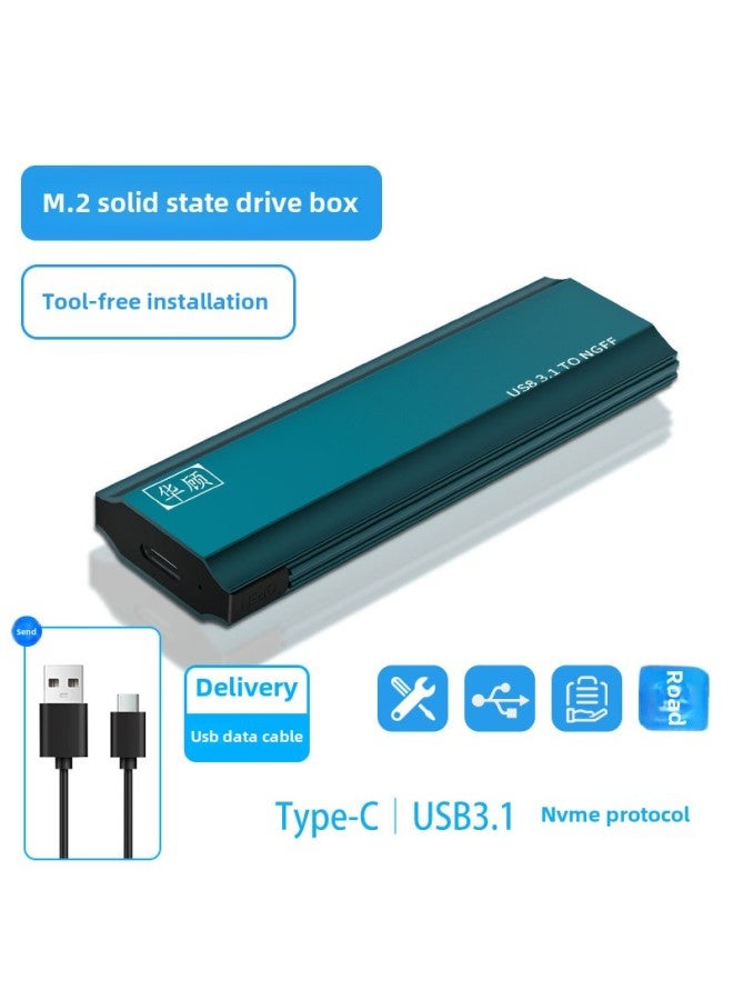 M2 Mobile Solid State Drive Box NVME PCIe SSD Dual Protocol M.2 Hard Drive External Box NGFF SATA-Color:No. 16 Green NVME  - Image 1