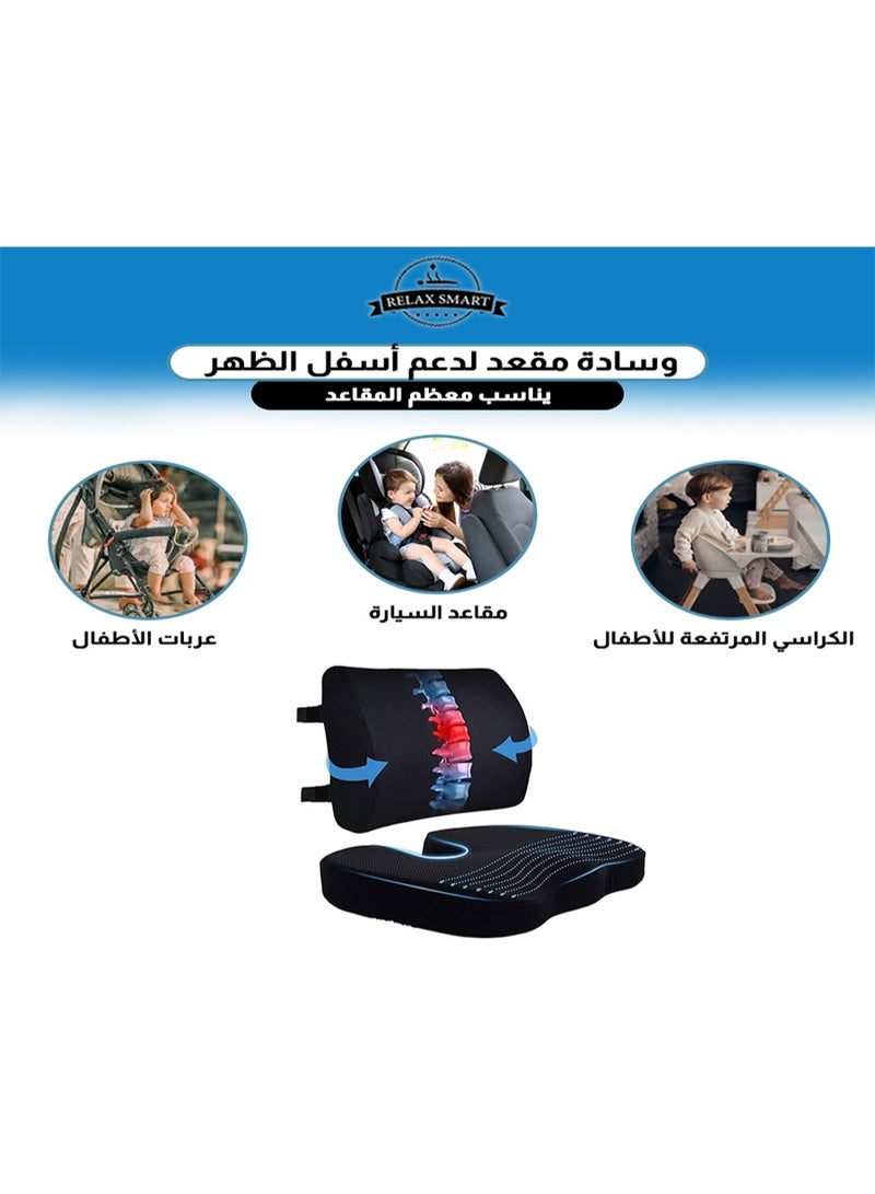 Relax Smart Lumbar Support Pillow and Seat Cushion – Ergonomic Memory Foam Back and Tailbone Support for Office Chair, Car Seat & Home, Pain Relief for Sciatica and Lower Back - Image 3