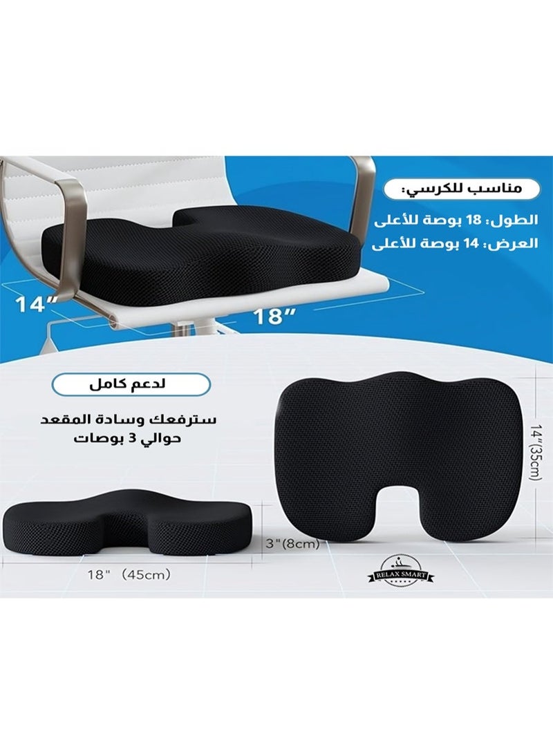 Relax Smart Lumbar Support Pillow and Seat Cushion – Ergonomic Memory Foam Back and Tailbone Support for Office Chair, Car Seat & Home, Pain Relief for Sciatica and Lower Back - Image 5