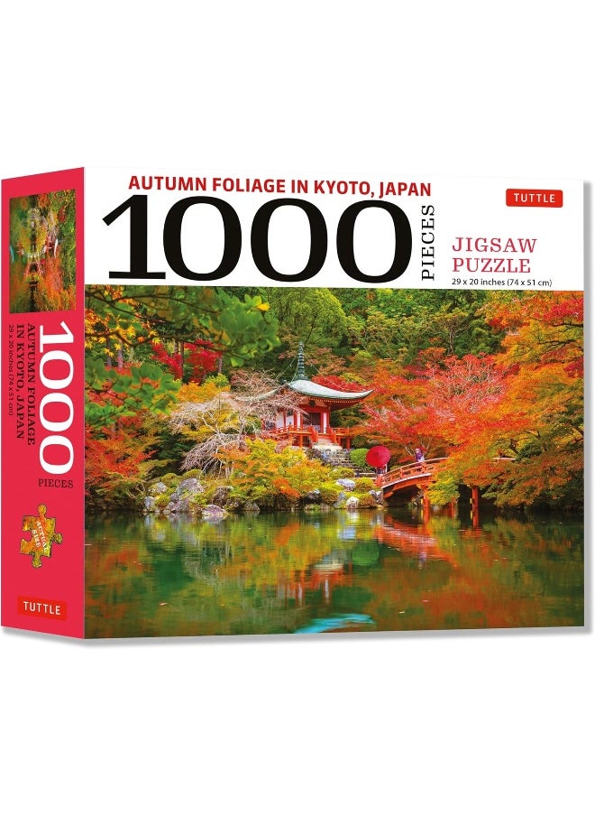 Autumn Foliage in Kyoto, Japan - 1000 Piece Jigsaw Puzzle: Finished Size 29 X 20 Inch (74 X 51 CM)  - Image 3