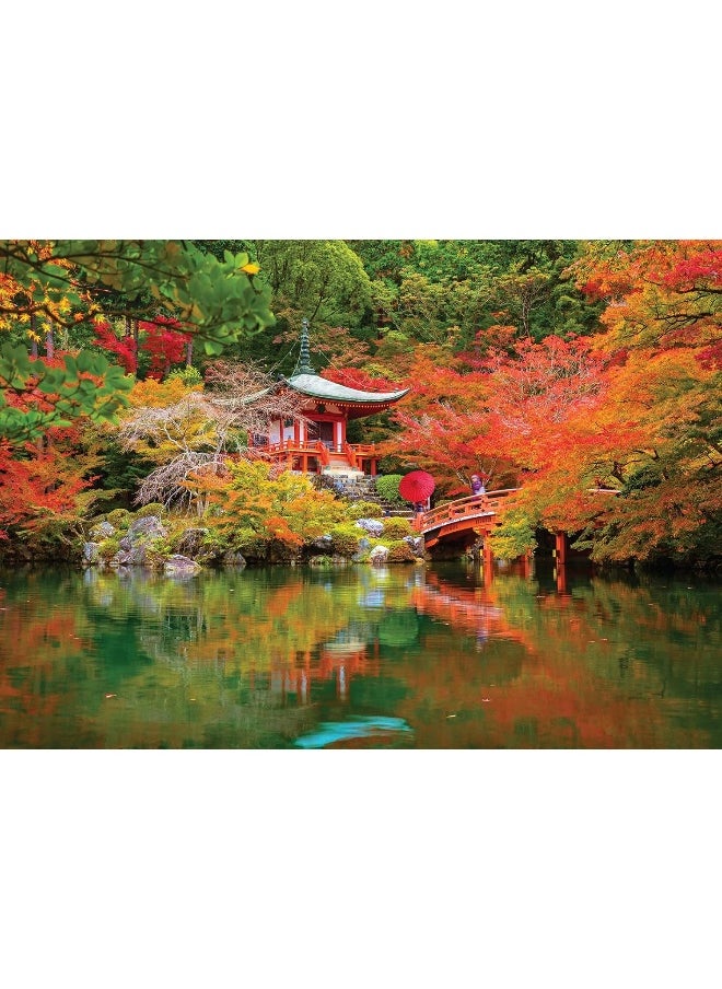 Autumn Foliage in Kyoto, Japan - 1000 Piece Jigsaw Puzzle: Finished Size 29 X 20 Inch (74 X 51 CM)  - Image 5