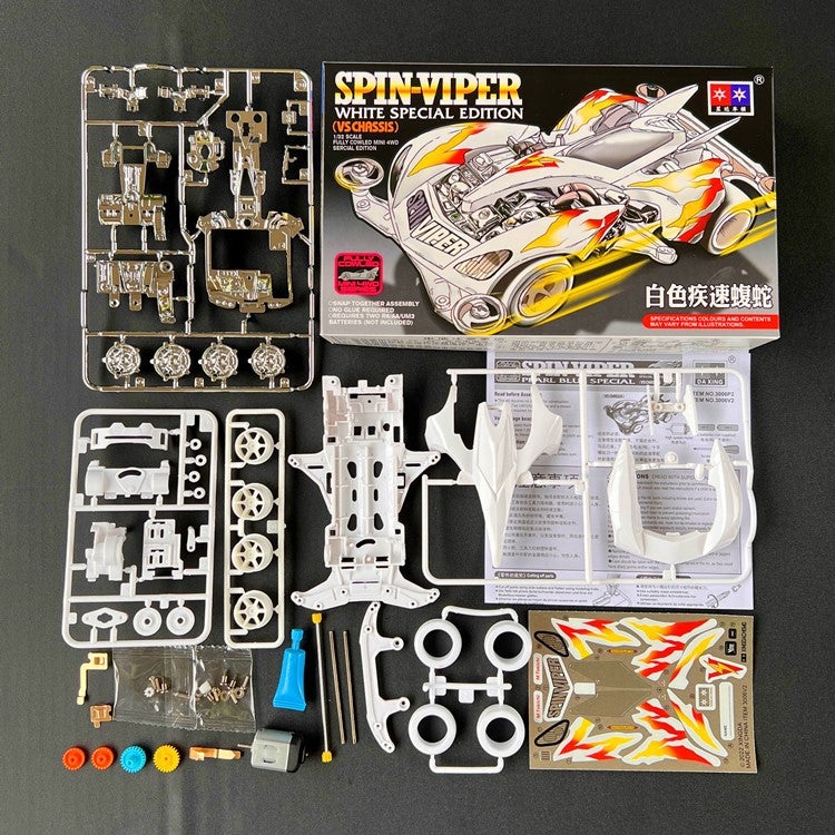 Daxing 4Wd Fm-A Vs Jedi Chariot Fast Abdominal Snake Big Mac Diy Assembled Motor Electric Racing Run - Image 3