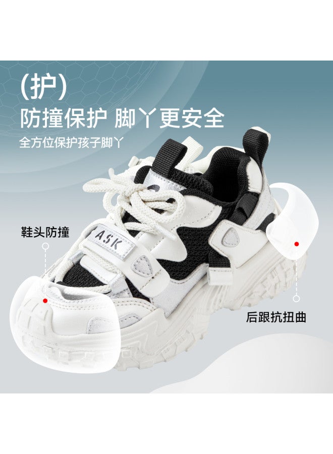 ASK JUNIOR Children's Boys And Girls Sports Shoes Autumn Lightweight Mesh Breathable Casual Shoes Outdoor Anti-slip Running Shoes - Image 4