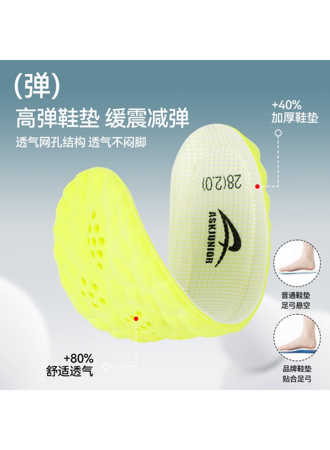 ASK JUNIOR Children's Boys And Girls Sports Shoes Autumn Lightweight Mesh Breathable Casual Shoes Outdoor Anti-slip Running Shoes - Image 5