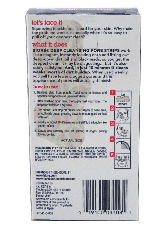 Biore - Biore Deep Cleansing Pore Strips 8 Nose Strips. (Pack Of 2) - Image 1