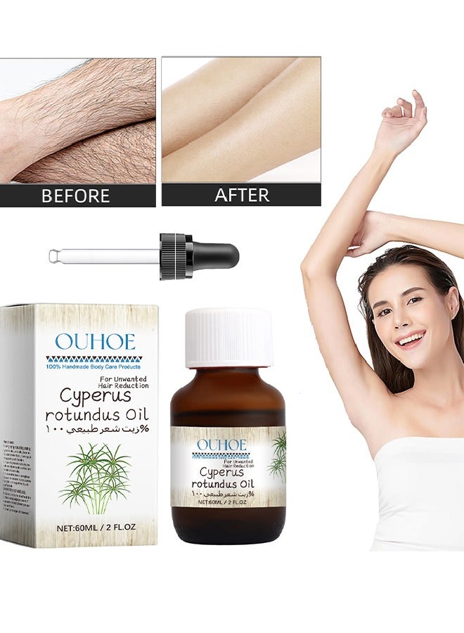 أوهو زيت السايبروس المستدير ، زيت السايبر المستدير لإزالة الشعر ، زيت السايبر المستدير العطري ، زيت السرو المستدير بشكل طبيعي ، زيت السرو العضوي لإزالة الشعر 60 مل - Image 1