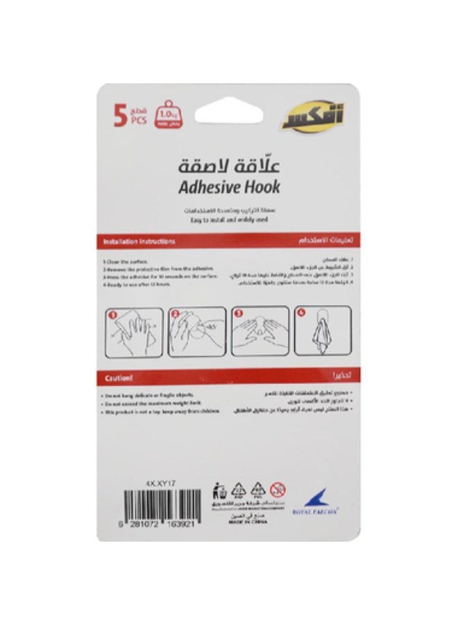 رويال فالكون خطاف أفيكس لاصق مزدوج 1.50 كجم (3.31 رطل) ميني سيلفر - Image 2