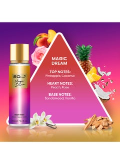 So..? معطر الجسم يو ماجيك دريم 150 مل  - Image 2
