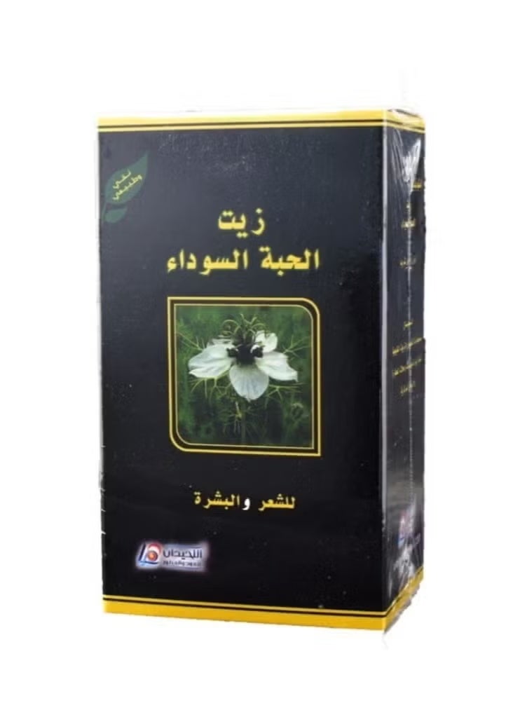 Oil Black seed oil for hair and skin care