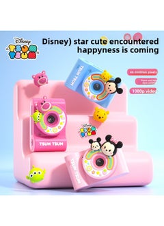 Generic Disney Strawberry Bear Children's Camera Girls Toy Photographable Video Mini HD Digital Camera-Body Color:K76 Strawberry Bear (32g)  - Image 3