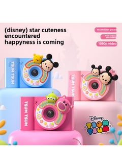 Generic Disney Strawberry Bear Children's Camera Girls Toy Photographable Video Mini HD Digital Camera-Body Color:K76 Strawberry Bear (32g)  - Image 2