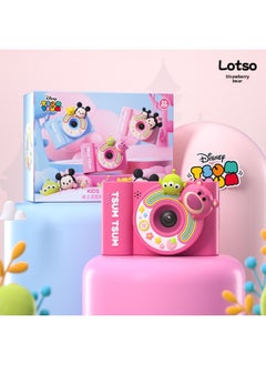 Generic Disney Strawberry Bear Children's Camera Girls Toy Photographable Video Mini HD Digital Camera-Body Color:K76 Strawberry Bear (32g)  - Image 1