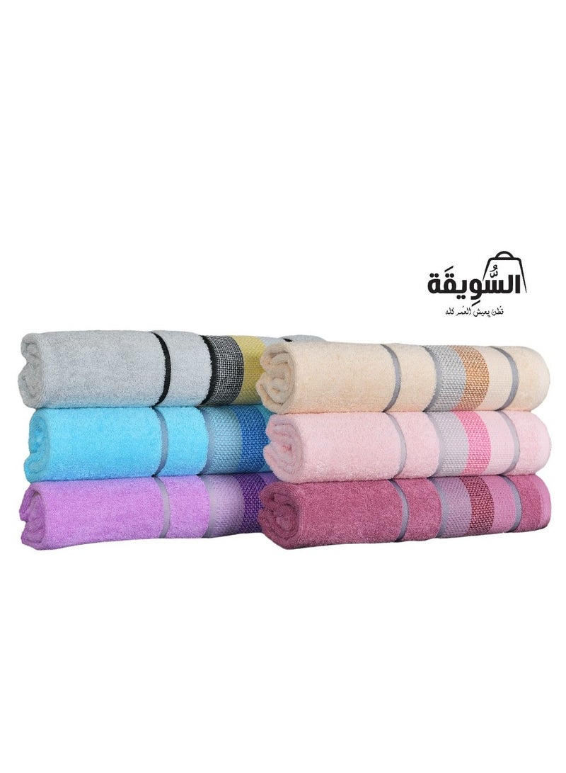 طقم مناشف استحمام مصري 4 قطع 100% قطن باقة مناشف 60x120 بنفسجي، كريمي، أزرق مائي، مارون. السويقة - Image 3