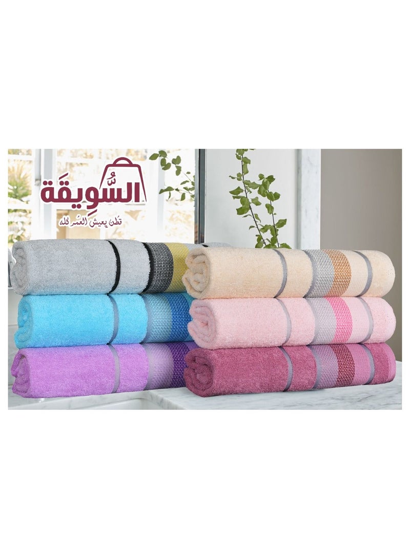 طقم مناشف استحمام مصري 4 قطع 100% قطن باقة مناشف 60x120 بنفسجي، كريمي، أزرق مائي، مارون. السويقة - Image 1