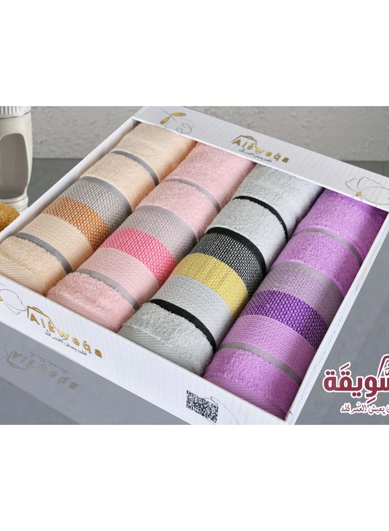 طقم مناشف استحمام مصري 4 قطع 100% قطن باقة مناشف 60x120 بنفسجي، كريمي، أزرق مائي، مارون. السويقة - Image 2